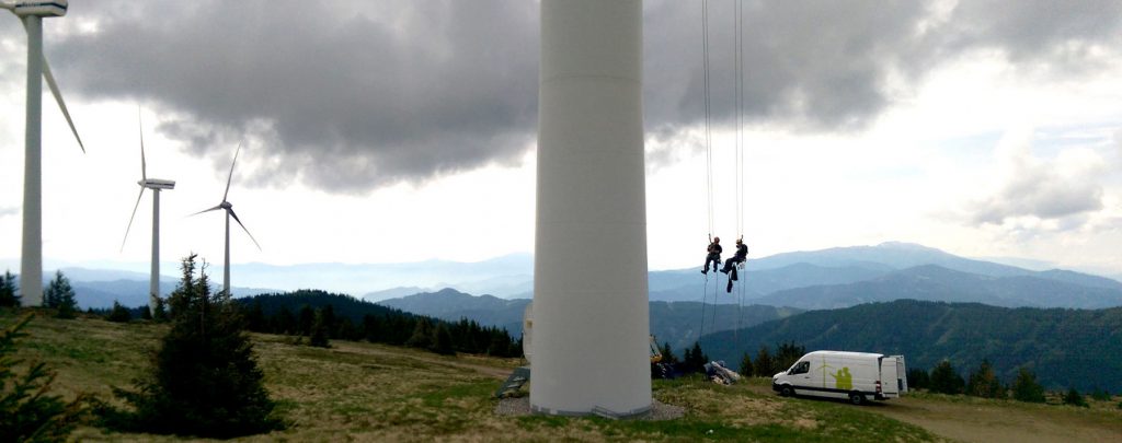 Rotor blades